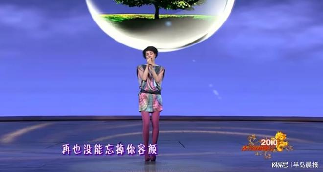 量一夜暴增订单已排到3月……开元棋牌网站突然火了！搜索(图3)