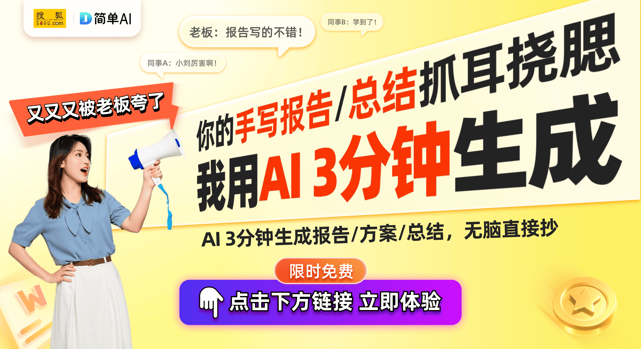 提升的秘钥！多戴耳环的完美搭配指南开元棋牌app耳环不是配饰是气质