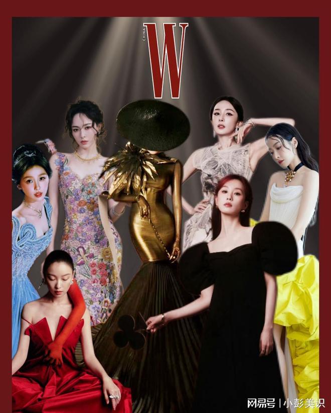 麦同框看清三人穿搭才懂和少女区别开元棋牌试玩这一夜姚晨杨幂赵今(图18)