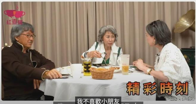 育之謎互爆對方核突習慣竟與廁所有關开元棋牌林子祥葉蒨文親解多年不生(图2) 育之謎互爆對方核突習慣竟與廁所有關开元棋牌林子祥葉蒨文親解多年不生(图2)