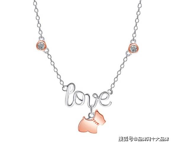 银首饰十大品牌排行清单请收好！开元棋牌买银首饰不想踩雷？这份(图3)