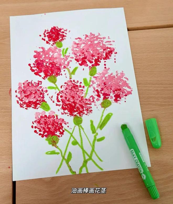 网也有这么多妙用可惜了之前扔掉的开元ky棋牌万万没想到水果泡沫(图7)