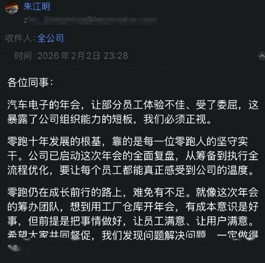 设计“再也不用担心打不开新能源汽车了”开元棋牌试玩中国将全面禁止隐藏式车门把(图2)