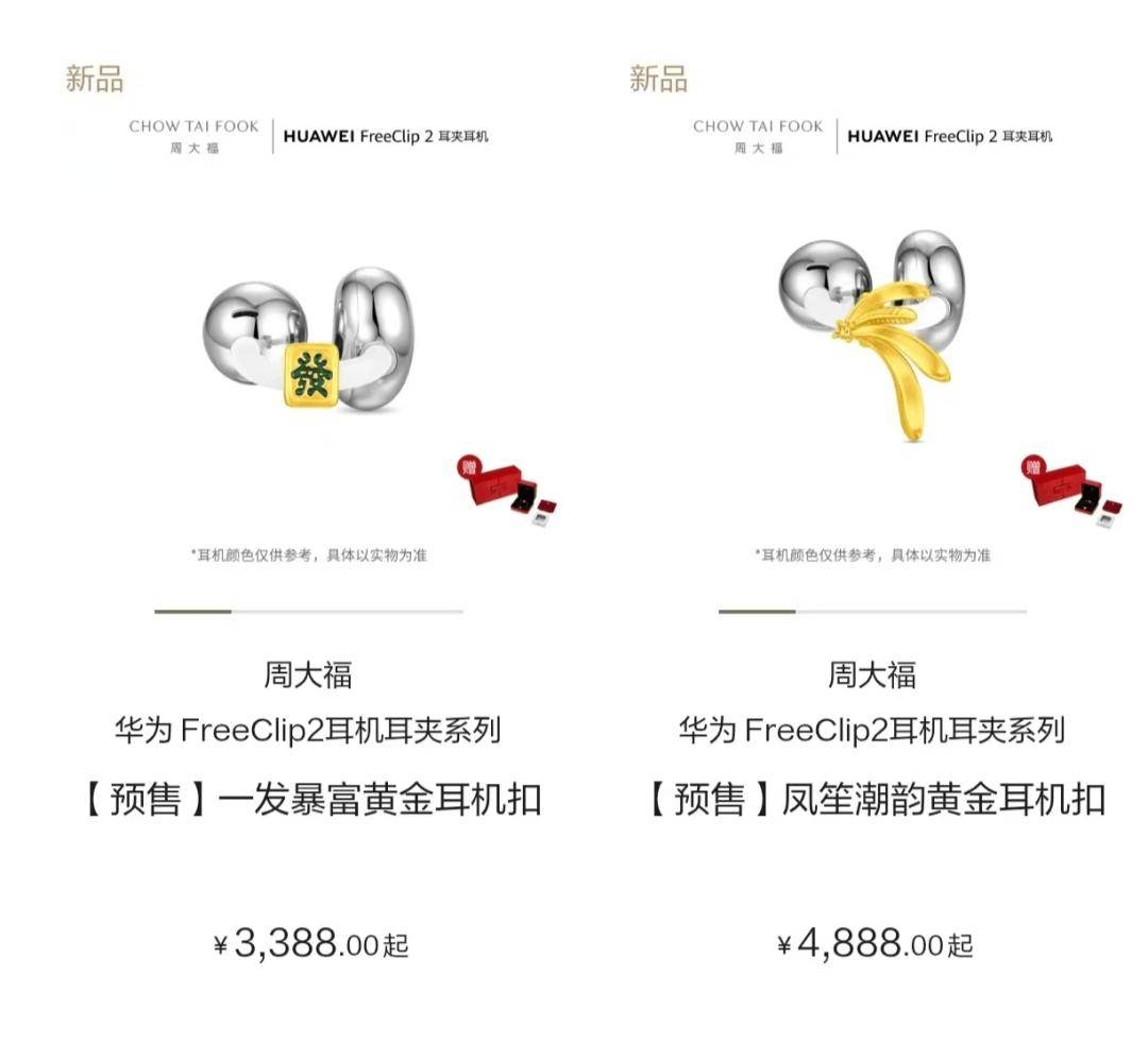 设计“再也不用担心打不开新能源汽车了”开元棋牌试玩中国将全面禁止隐藏式车门把(图4)