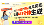 提升的秘钥！多戴耳环的完美搭配指南开元棋